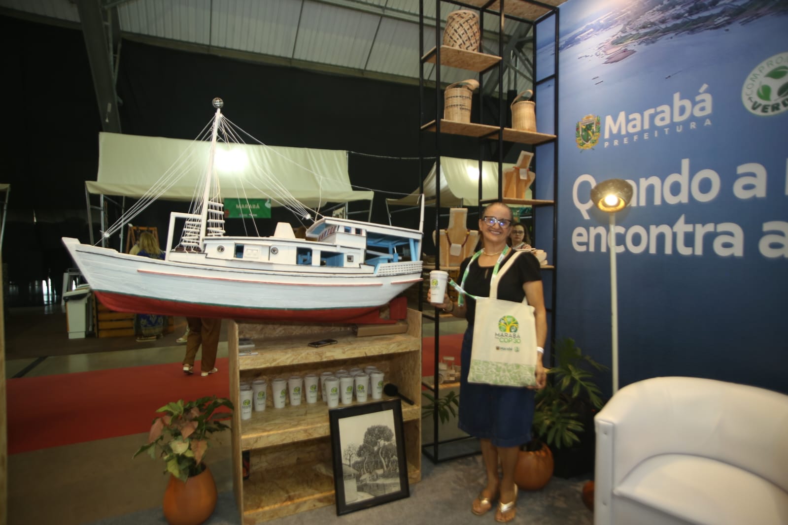 Foto: Reprodução/Prefeitura de Marabá - PA