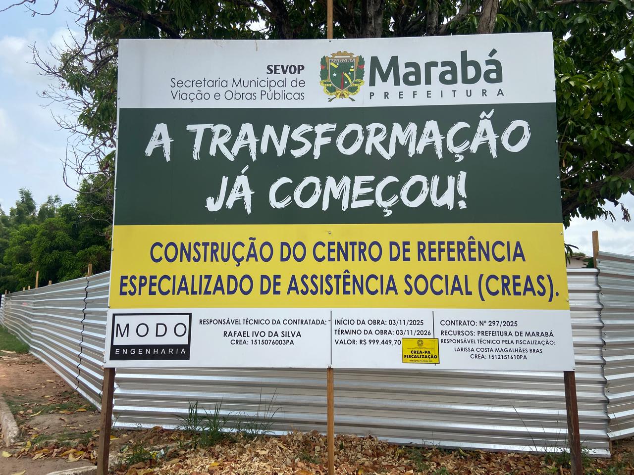  Reprodução/Prefeitura de Marabá - PA